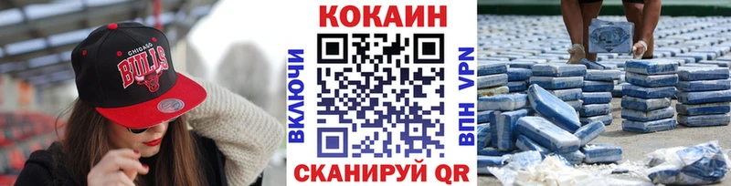 Где можно купить наркотики Зеленоградск Марихуана  Амфетамин  Галлюциногенные грибы  ГАШ 