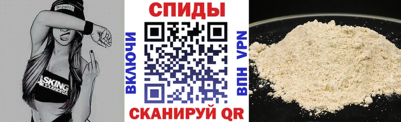 Amphetamine Premium  сколько стоит  Зеленоградск 