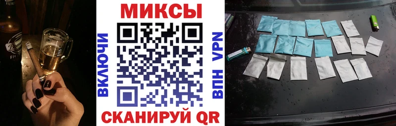 БУТИРАТ GHB  Зеленоградск 