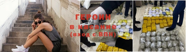 МДПВ Горнозаводск
