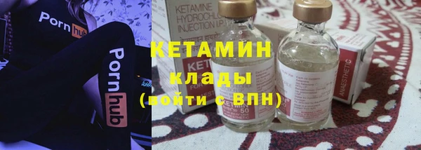 МДПВ Горнозаводск