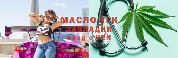 МДПВ Горнозаводск