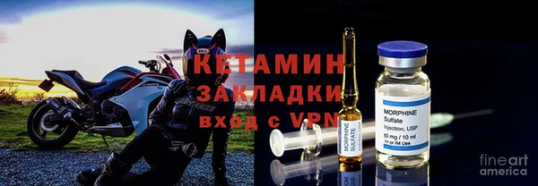 МДПВ Горнозаводск