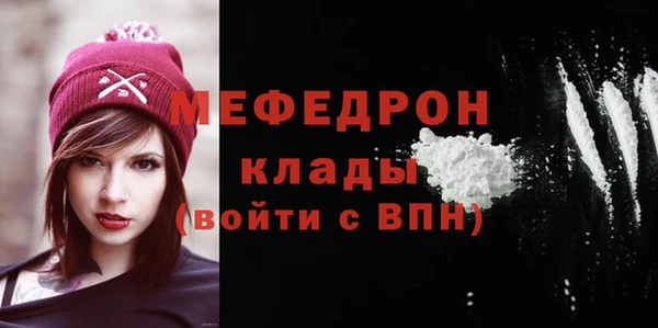 синтетический гашиш Горно-Алтайск