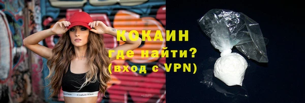МДПВ Горнозаводск