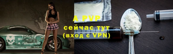 МДПВ Горнозаводск