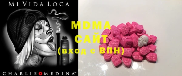 apvp Вязники