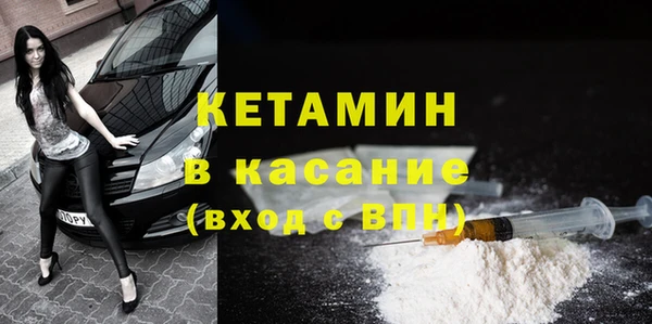 МДПВ Горнозаводск