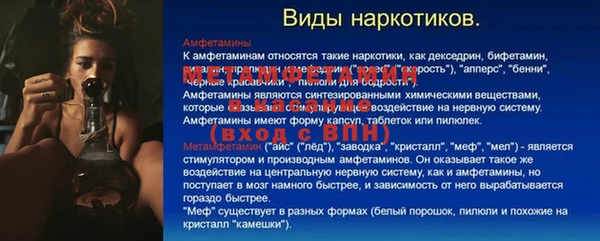 МДПВ Горнозаводск