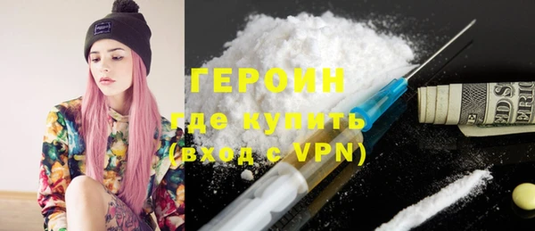 МДПВ Горнозаводск