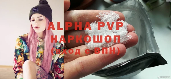 МДПВ Горнозаводск