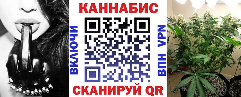 Шишки марихуана ГИДРОПОН Зеленоградск