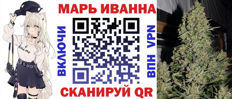Канабис OG Kush  наркошоп  Зеленоградск 